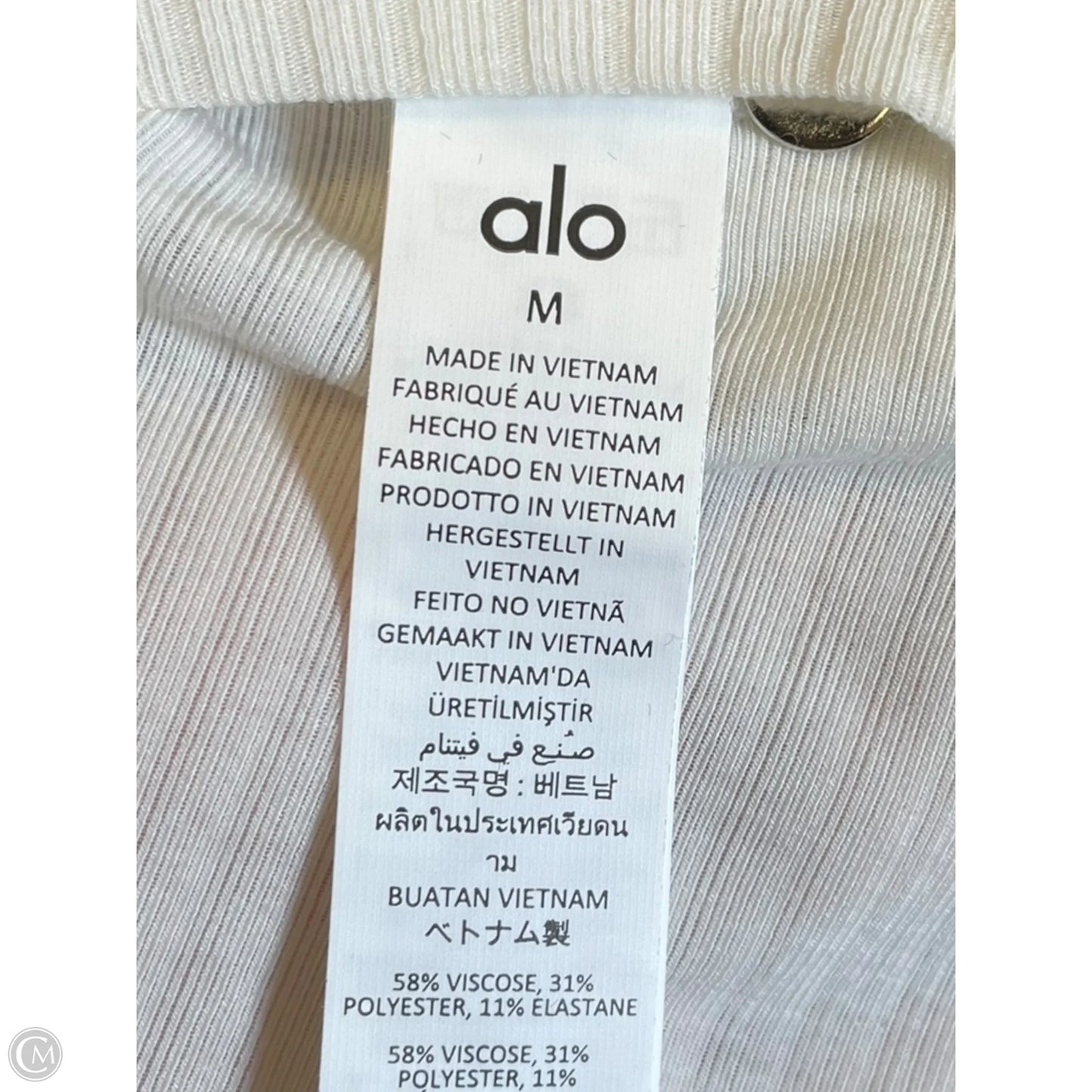 Athletic Top Short Sleeve By Alo In Cream, Size: M