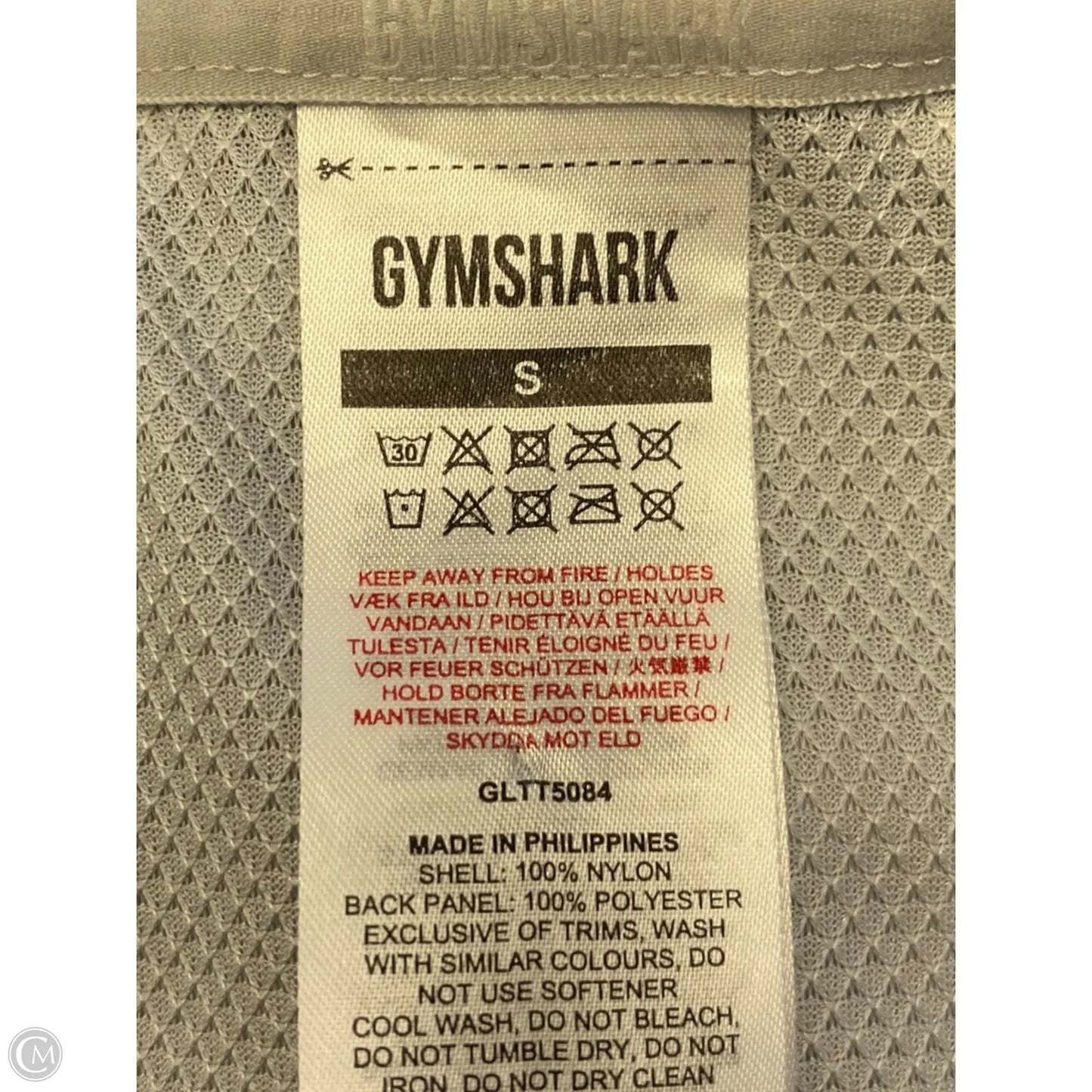 Jacket Windbreaker By Gym Shark In Grey, Size: S