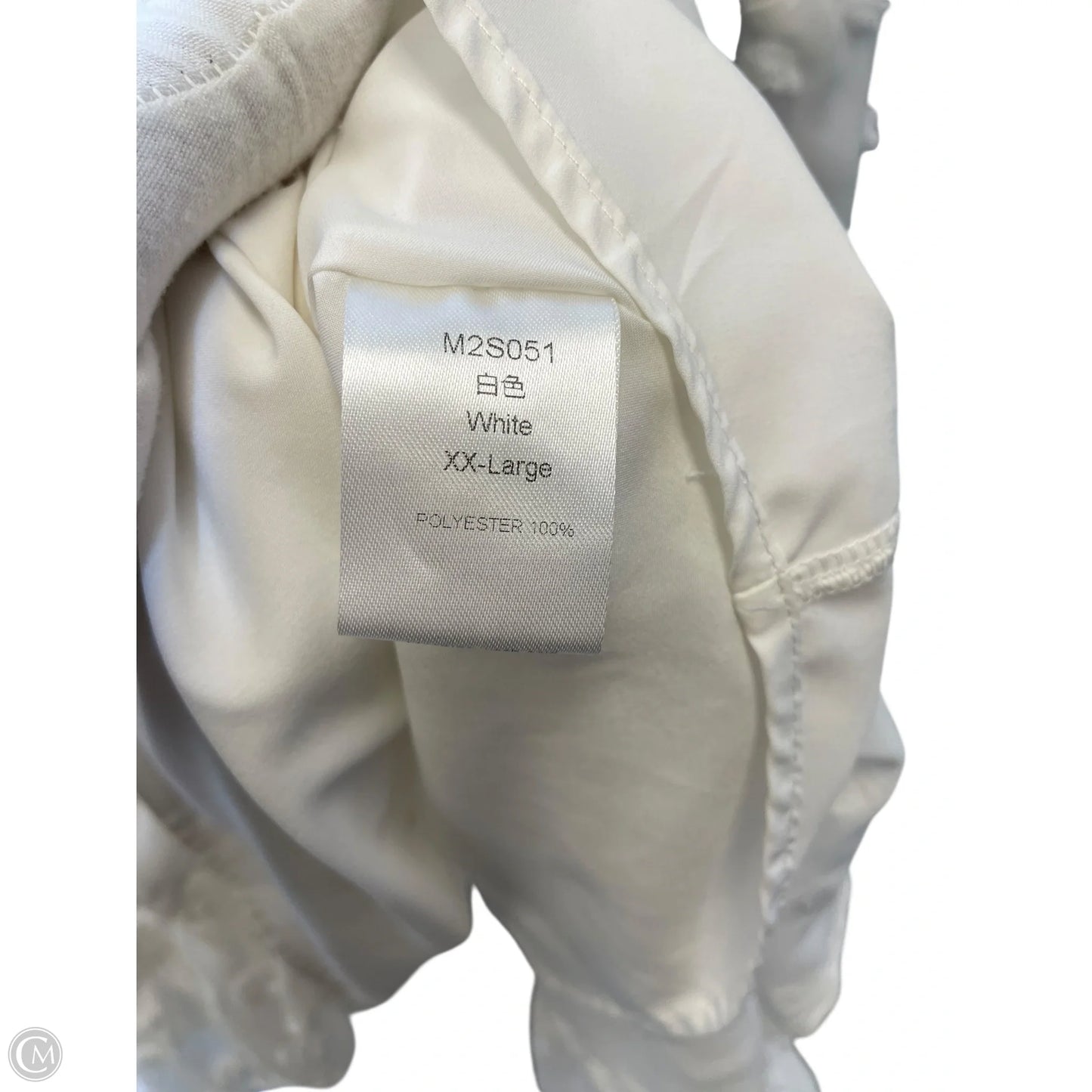 Dress Casual Short By Clothes Mentor In White, Size: Xxl