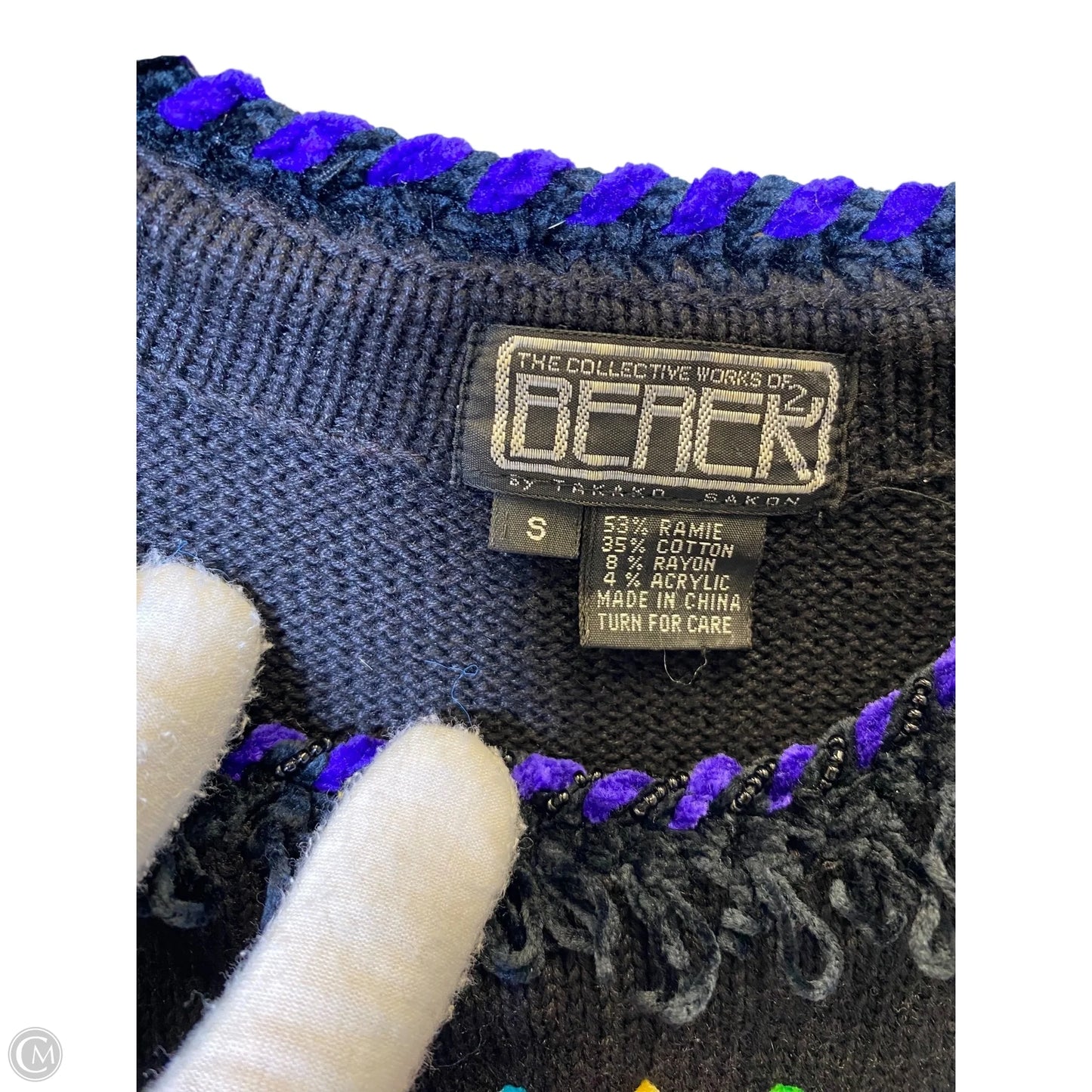 Sweater By Clothes Mentor In Multi-colored, Size: S