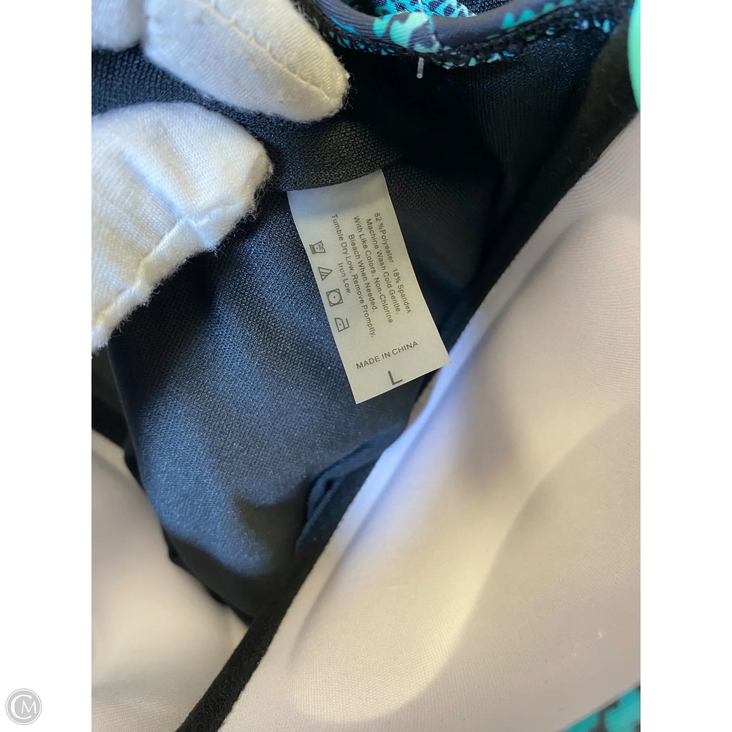 Swimsuit By Cmc In Animal Print, Size: L
