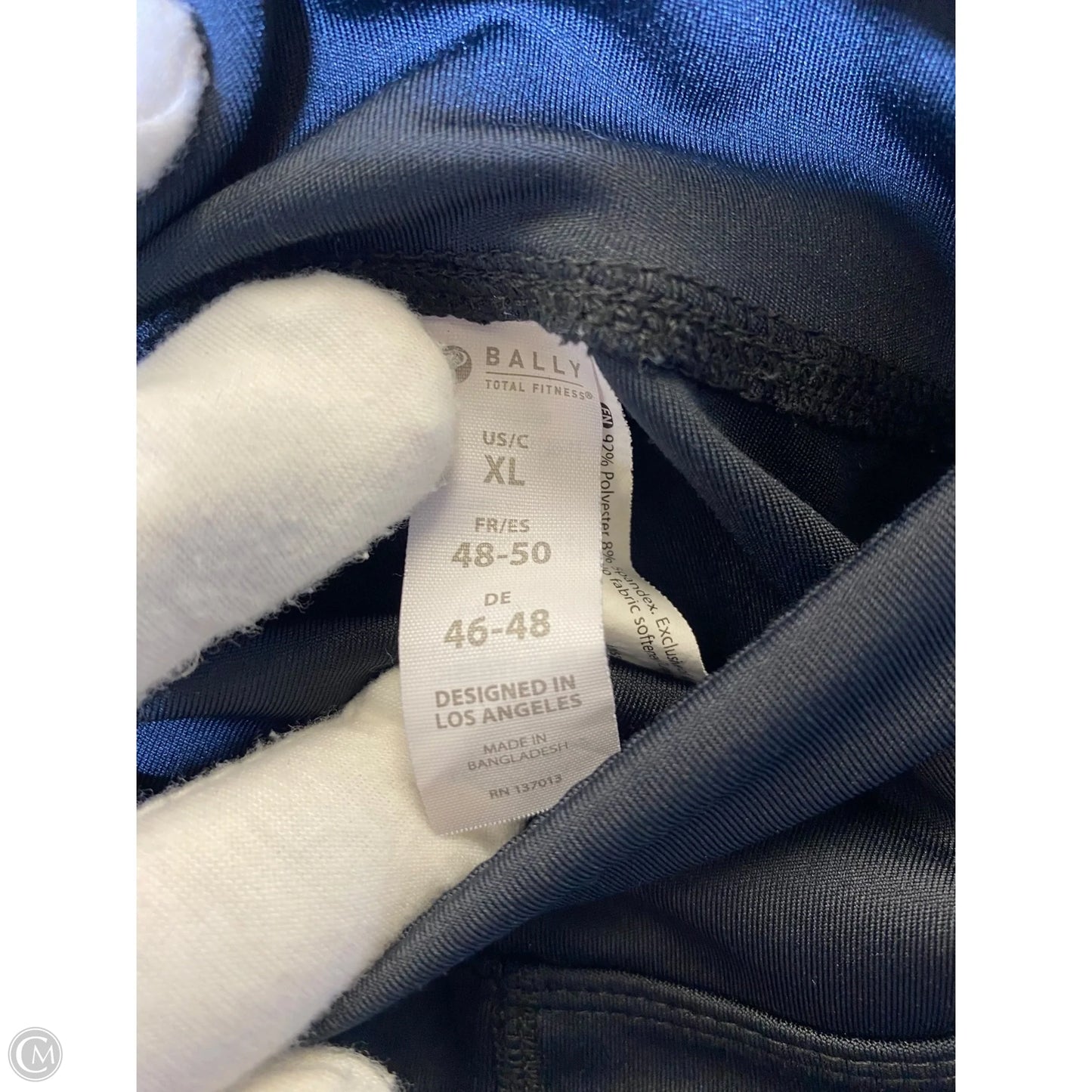 Athletic Shorts By Bally In Black, Size: Xl