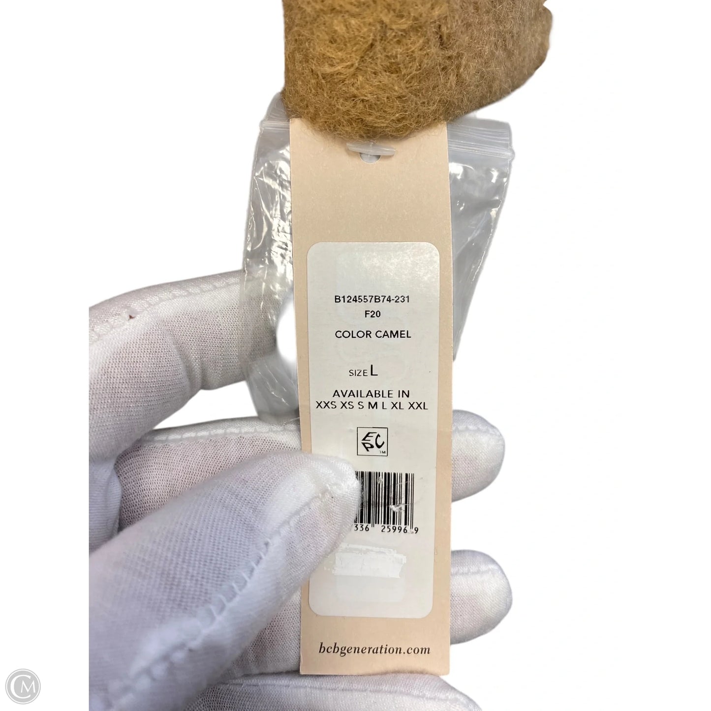 Coat Peacoat By Bcbgeneration In Beige, Size: L