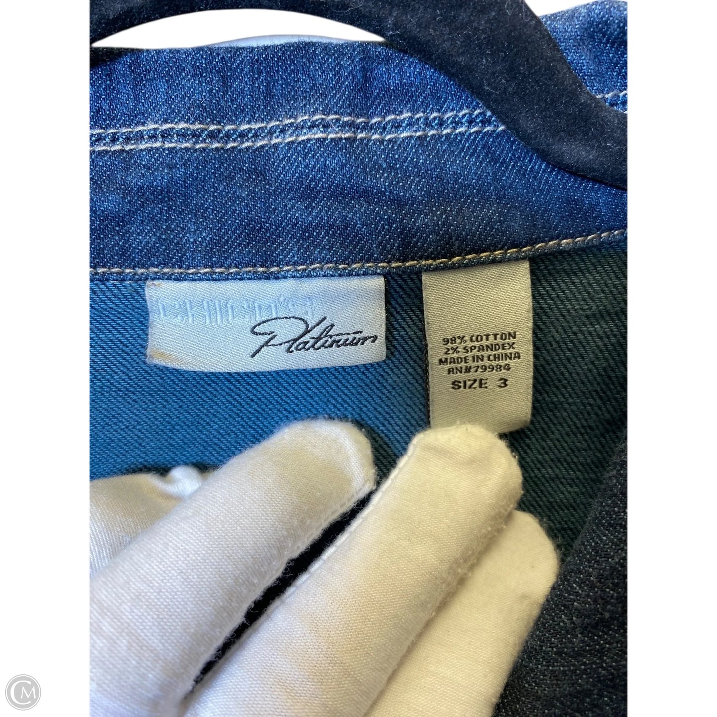 Jacket Denim By Chicos In Blue Denim, Size: Xl