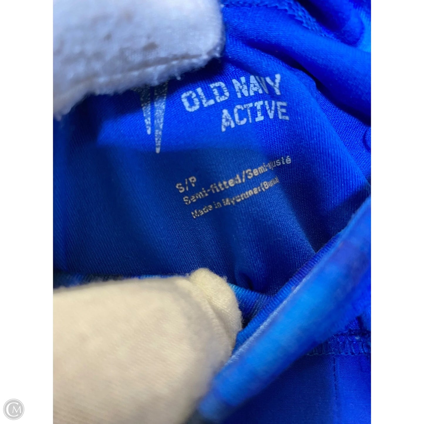 Athletic Shorts By Old Navy In Blue, Size: S