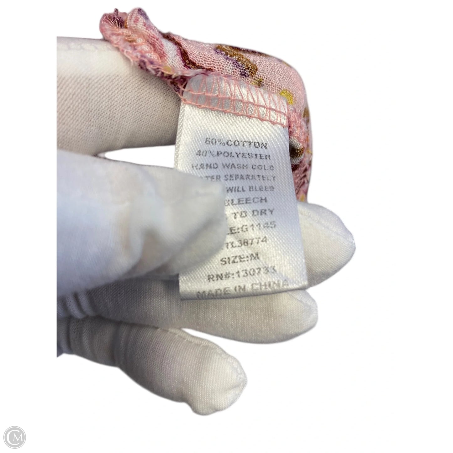 Kimono By Clothes Mentor In Multi-colored, Size: L