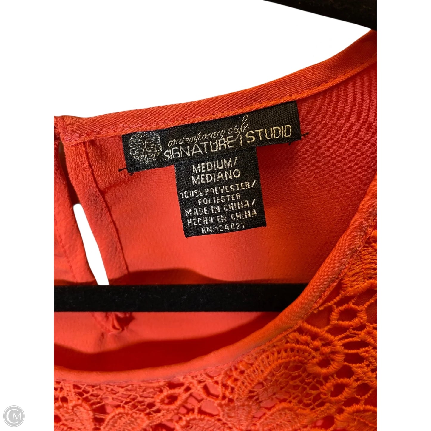 Top Short Sleeve By Signature Studio In Orange, Size: M