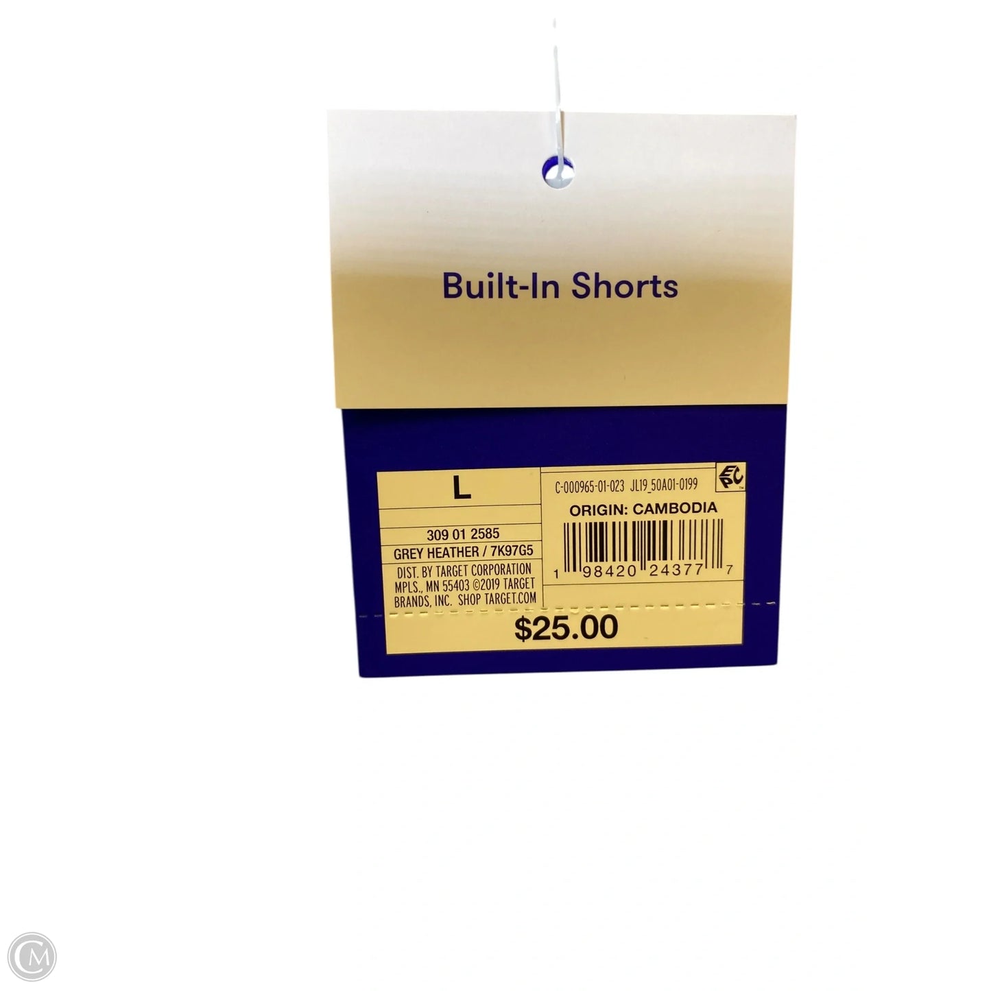 Athletic Skort By Joy Lab In Grey, Size: L