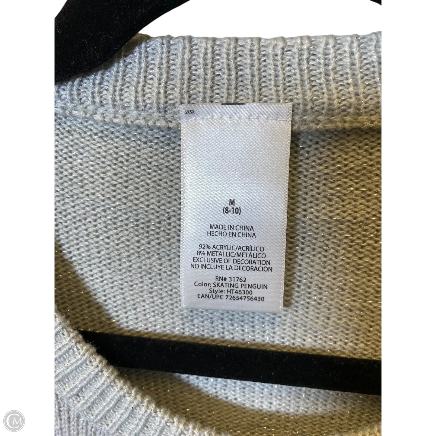 Sweater By Clothes Mentor In Multi-colored, Size: M