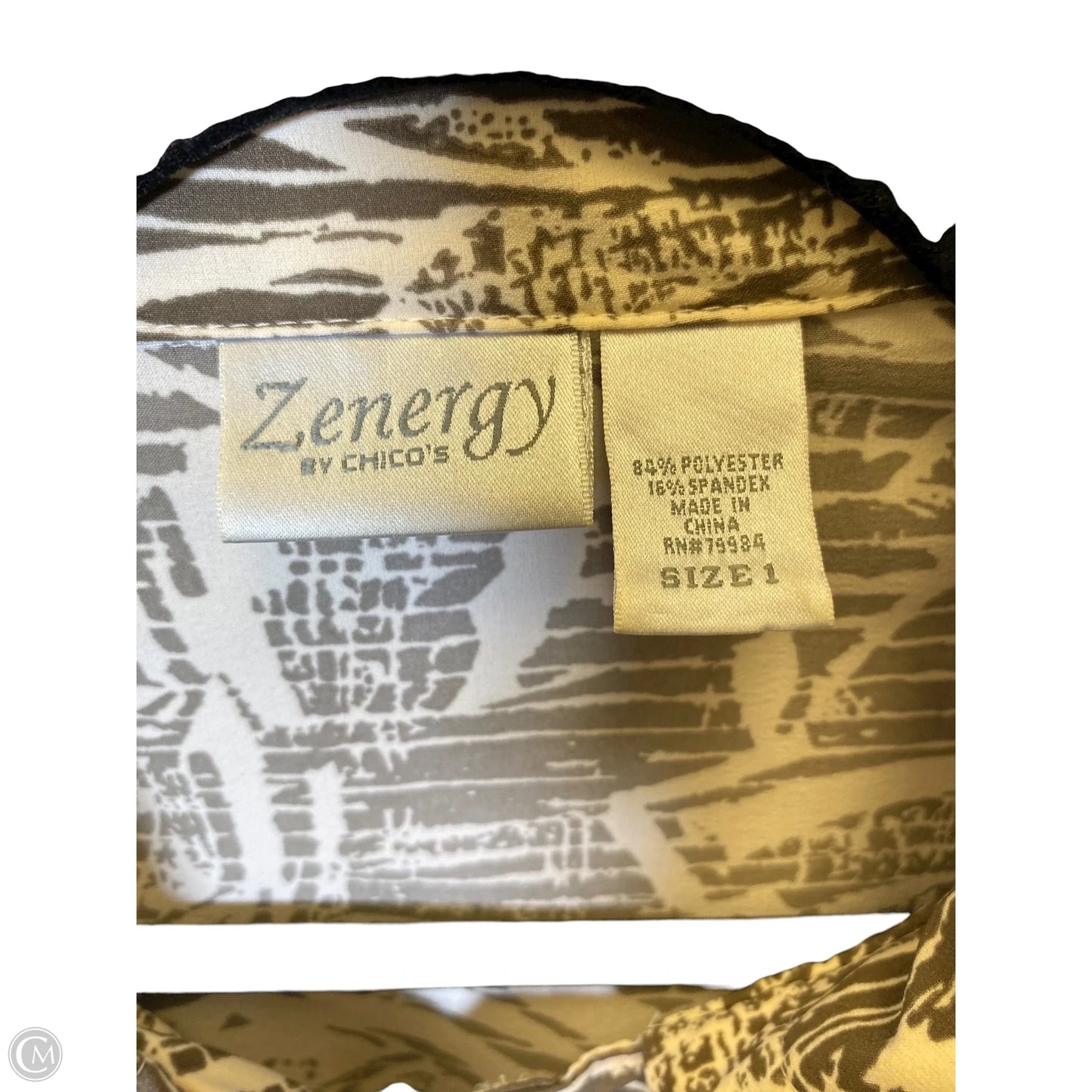 Athletic Jacket By Zenergy By Chicos In Brown & Cream, Size: M