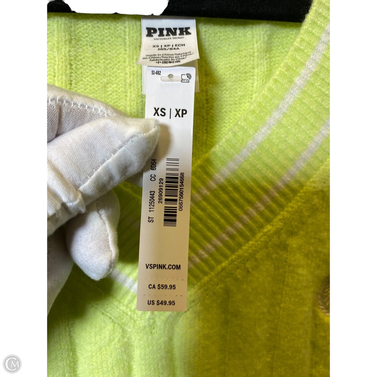 Vest Sweater By Pink In Yellow, Size: Xs