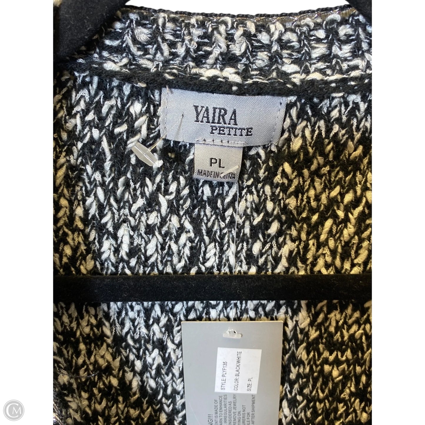 Cardigan By Clothes Mentor In Black & White, Size: L