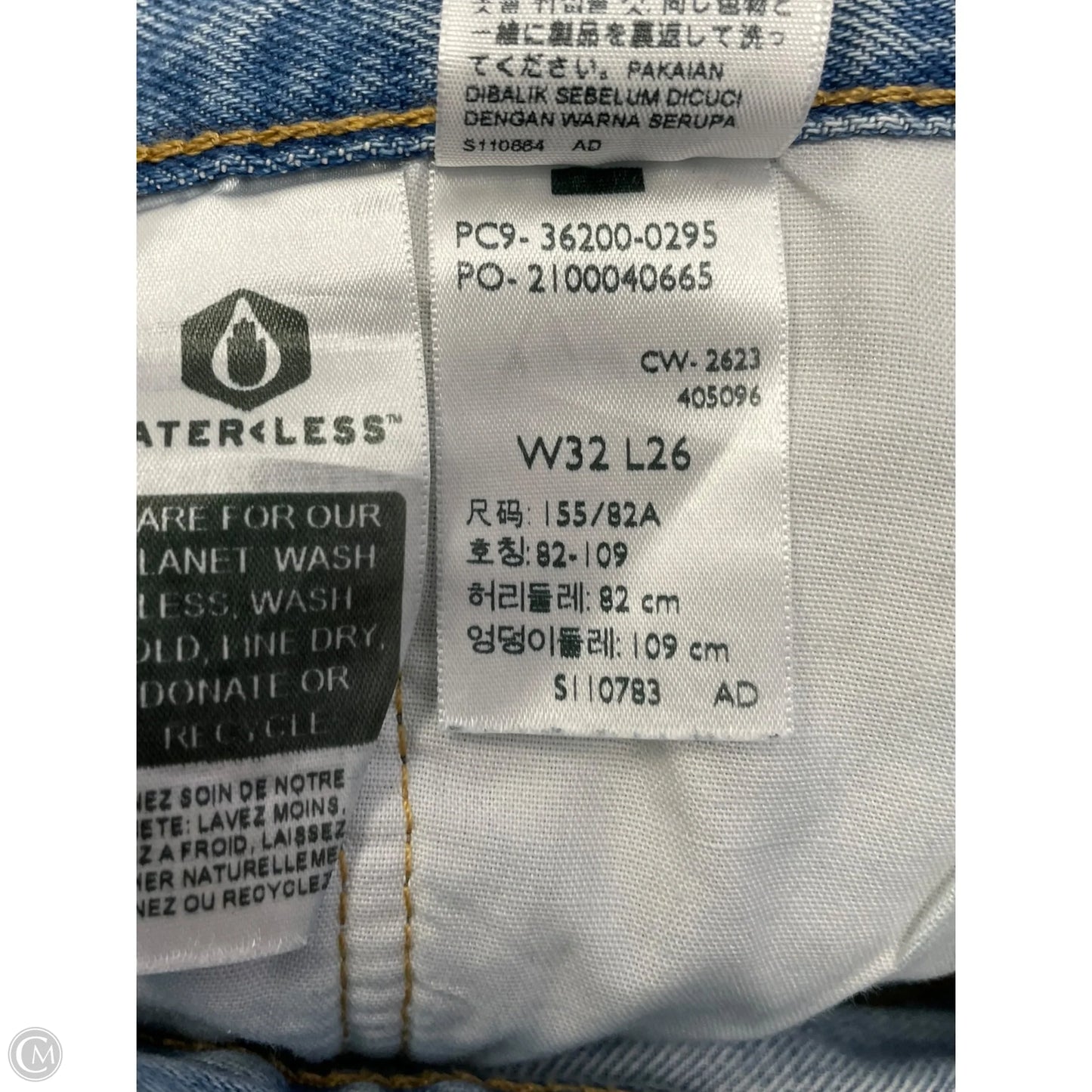 Jeans Straight By Levis In Blue Denim, Size: 14
