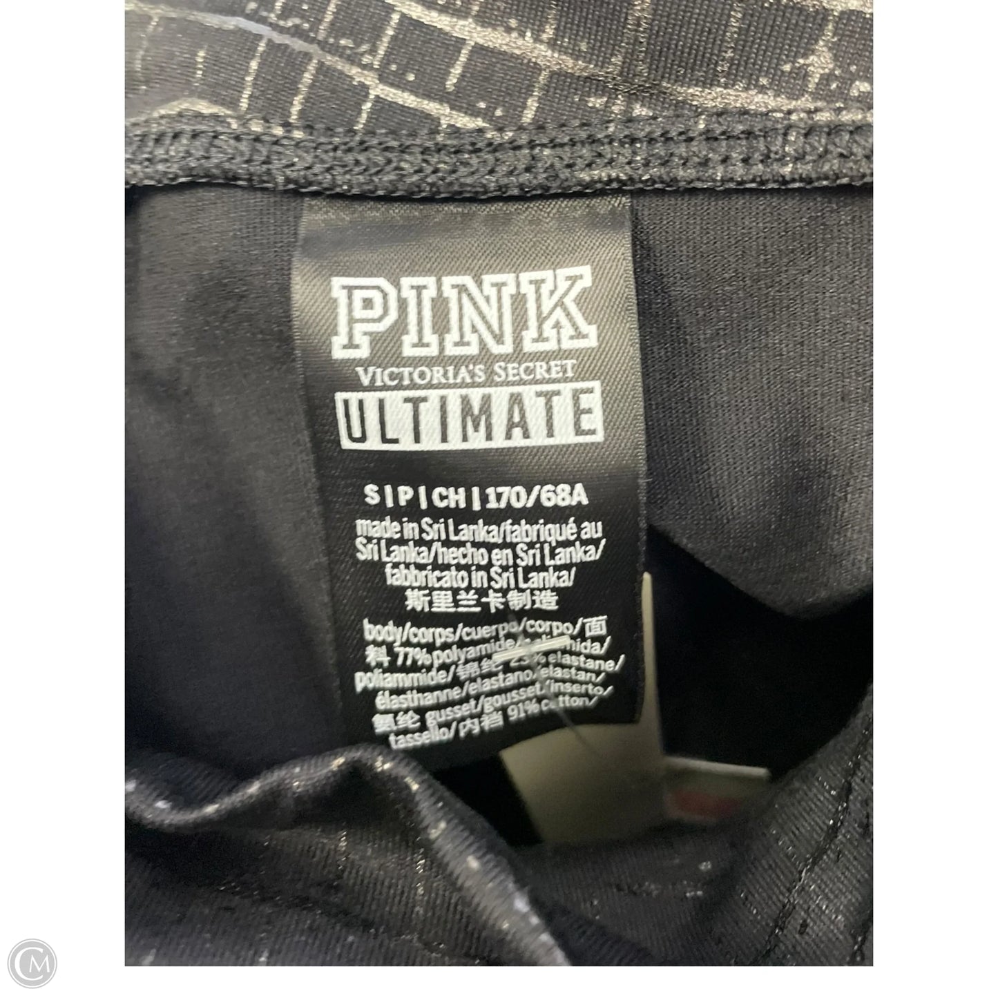 Athletic Leggings By Pink In Black, Size: S