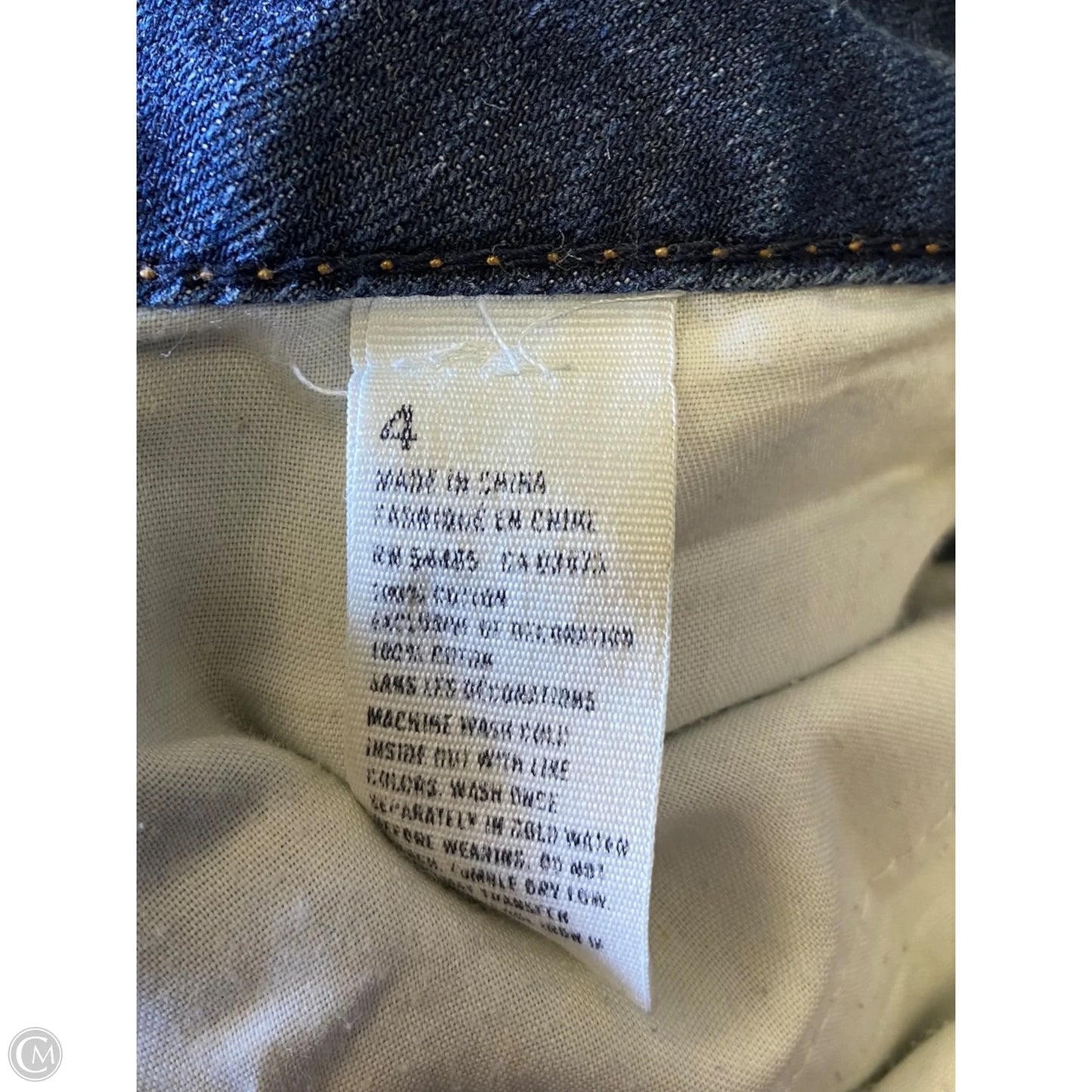 Shorts By American Eagle In Blue Denim, Size: 4