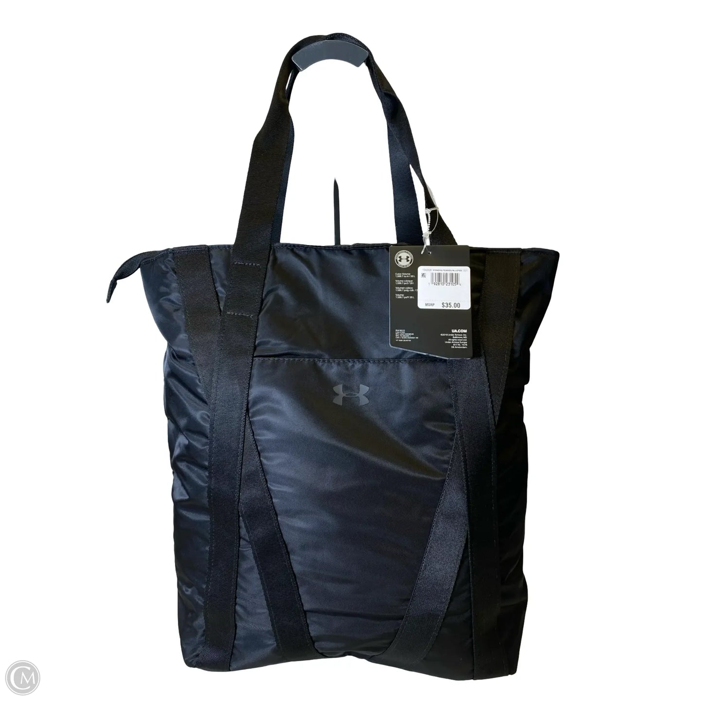 Duffle And Weekender By Under Armour, Size: Large
