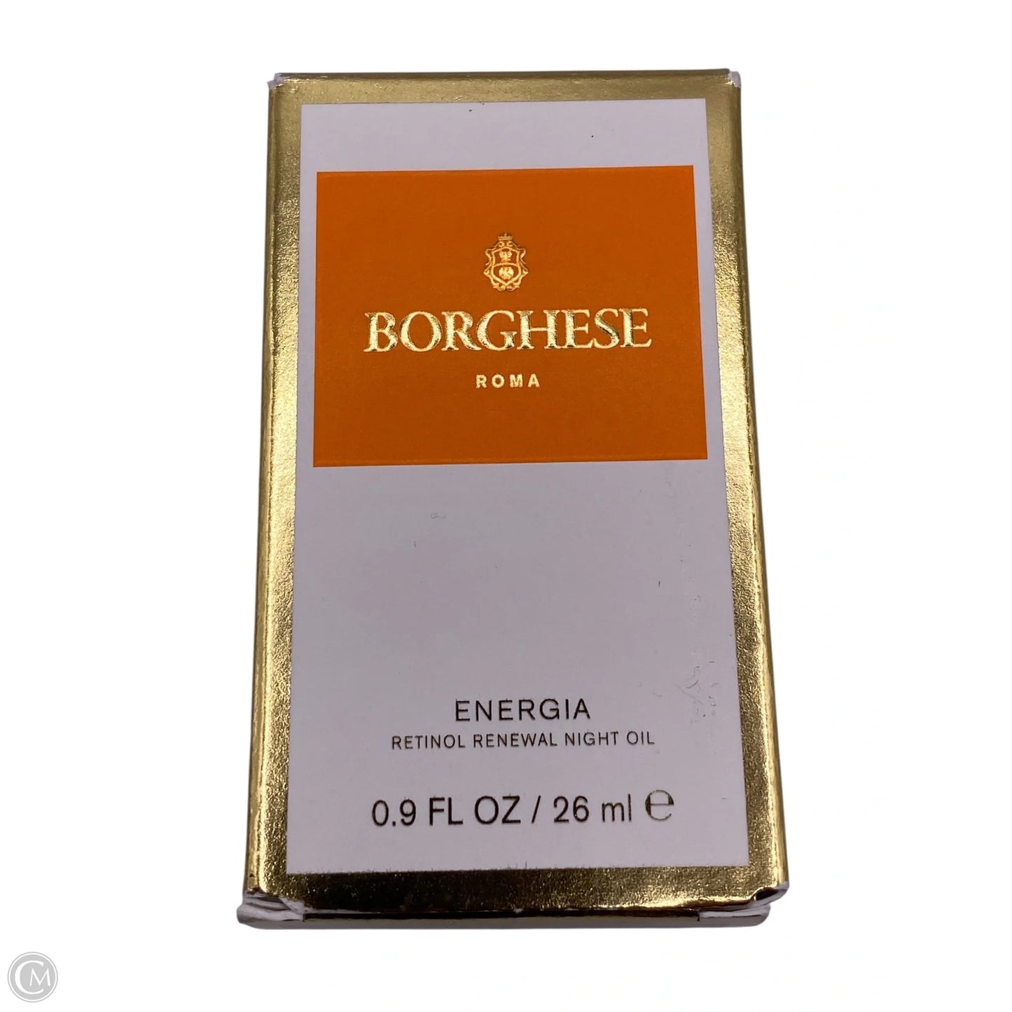 Body Moisturizer By Clothes Mentor