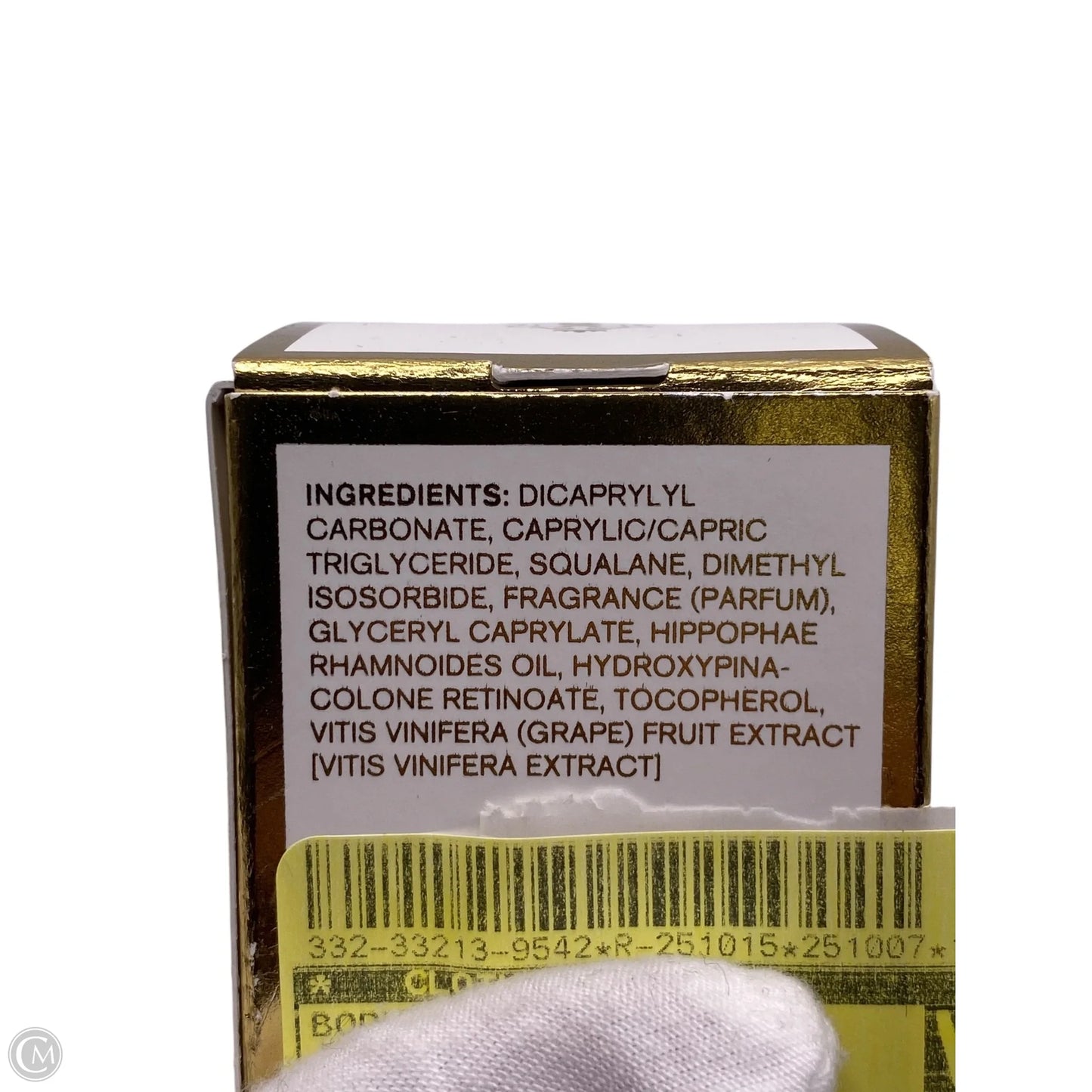 Body Moisturizer By Clothes Mentor