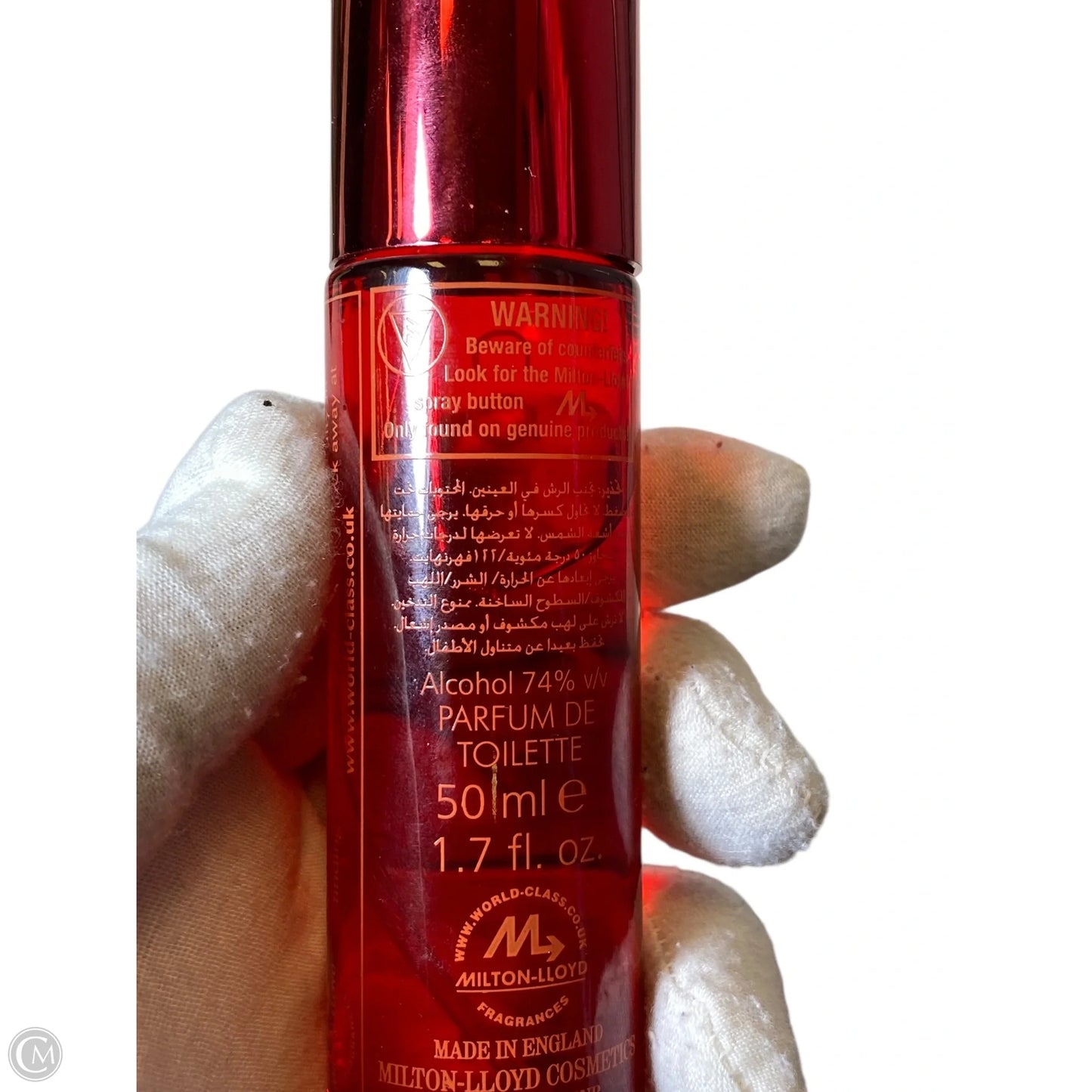 Fragrance By Cmc