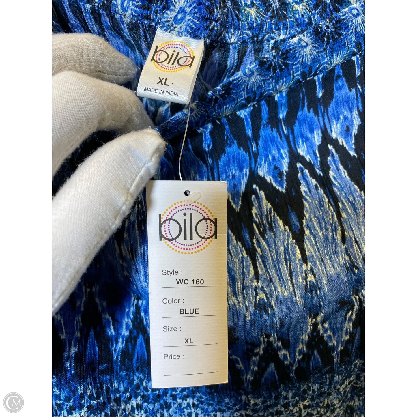 Skirt Maxi By Bila In Blue, Size: Xl