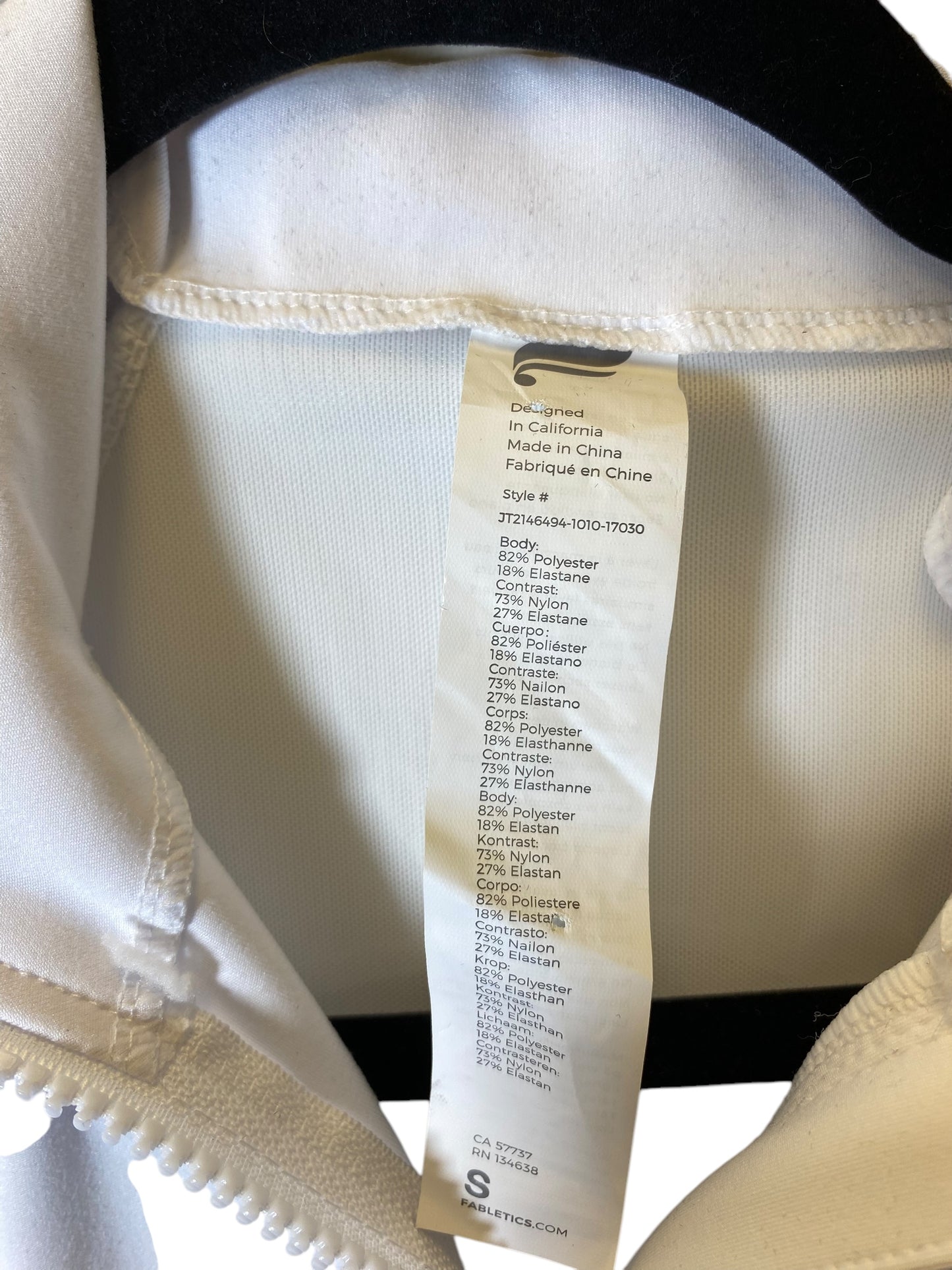 Athletic Jacket By Fabletics In White, Size: S