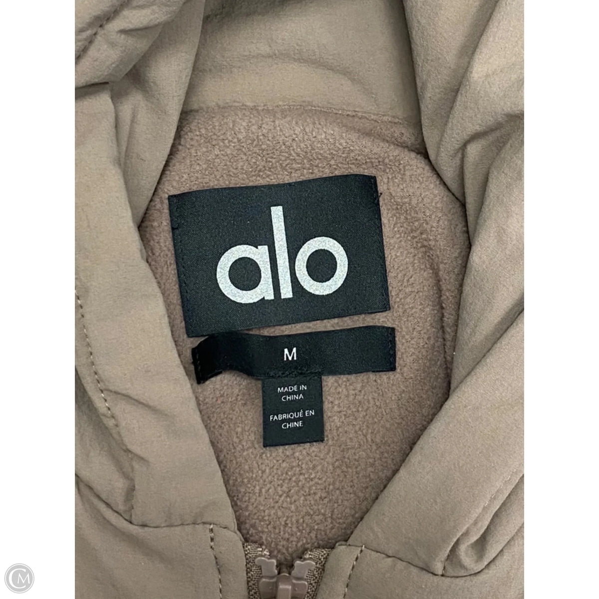 Jacket Puffer & Quilted By Alo In Brown, Size: M