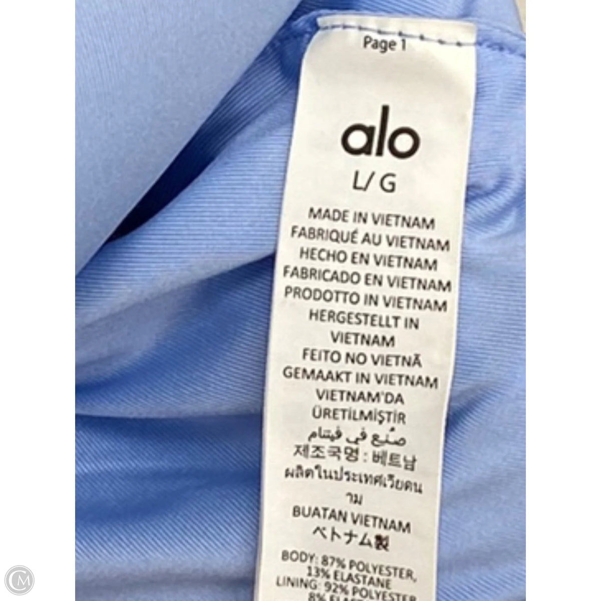 Athletic Bra By Alo In Blue, Size: L