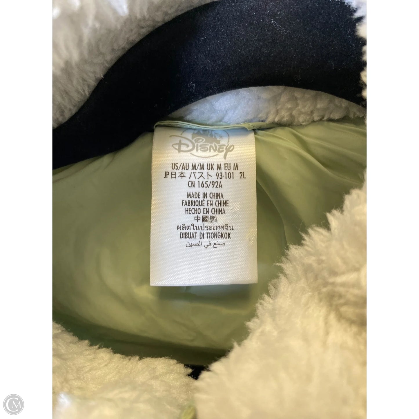 Jacket Puffer & Quilted By Disney In Green, Size: M