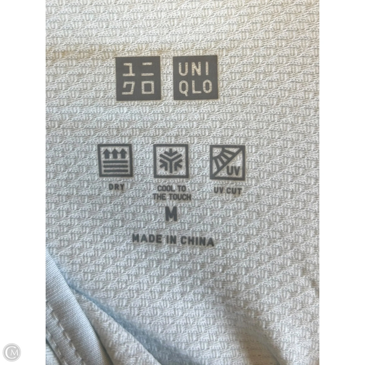 Athletic Jacket By Uniqlo In Blue, Size: M