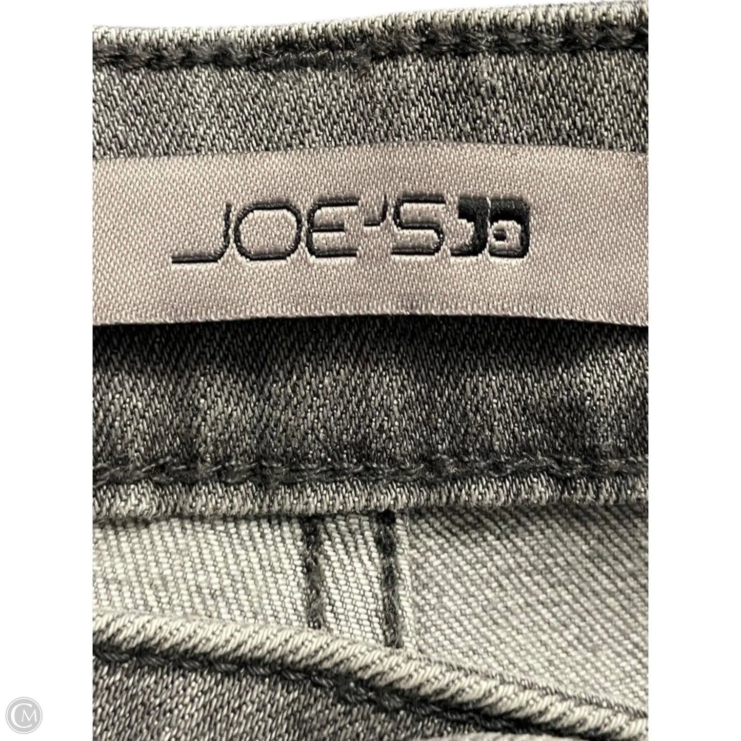 Jeans Straight By Joes Jeans In Grey, Size: 8