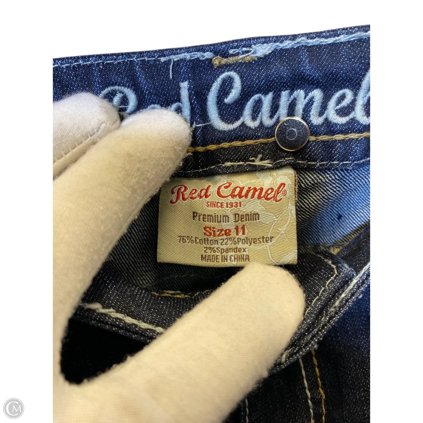 Jeans Skinny By Red Camel In Blue Denim, Size: 10