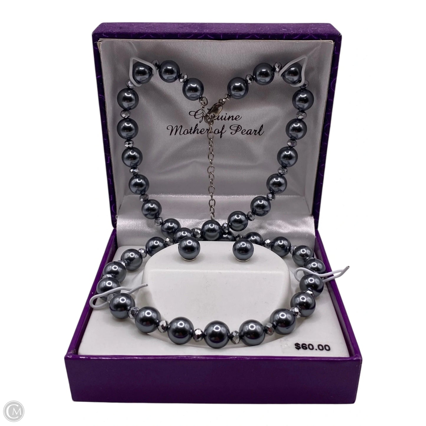 Necklace Set By Clothes Mentor, Size: 02 Piece Set