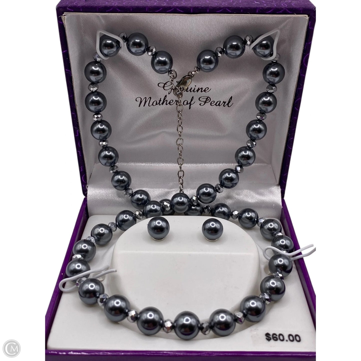 Necklace Set By Clothes Mentor, Size: 02 Piece Set