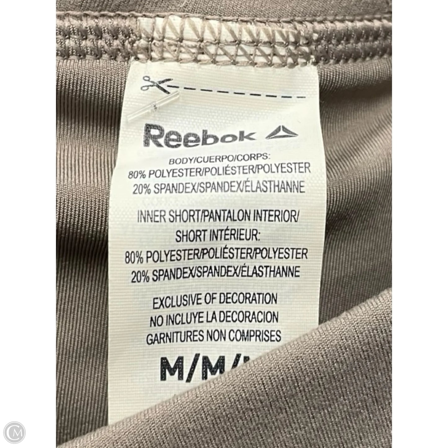 Athletic Skort By Reebok In Brown, Size: M