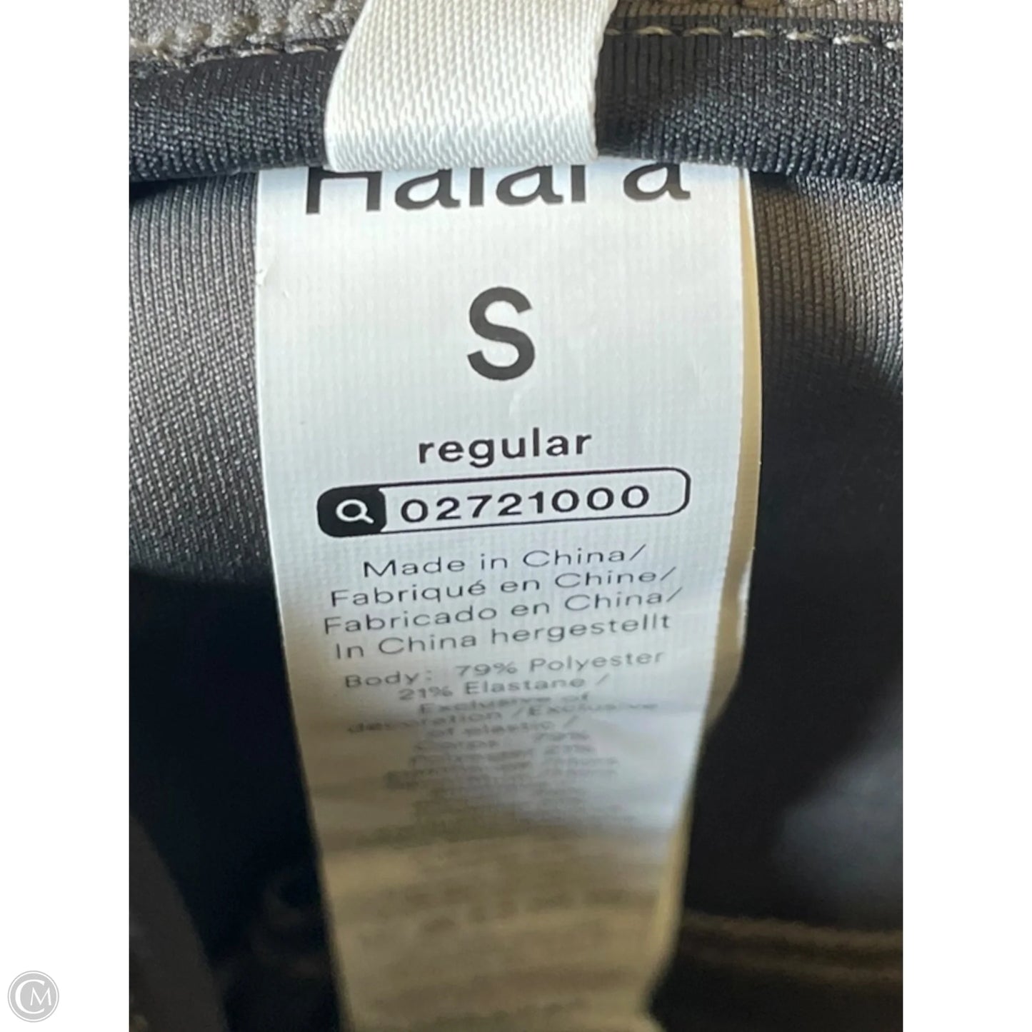 Athletic Pants By Halara In Green, Size: S