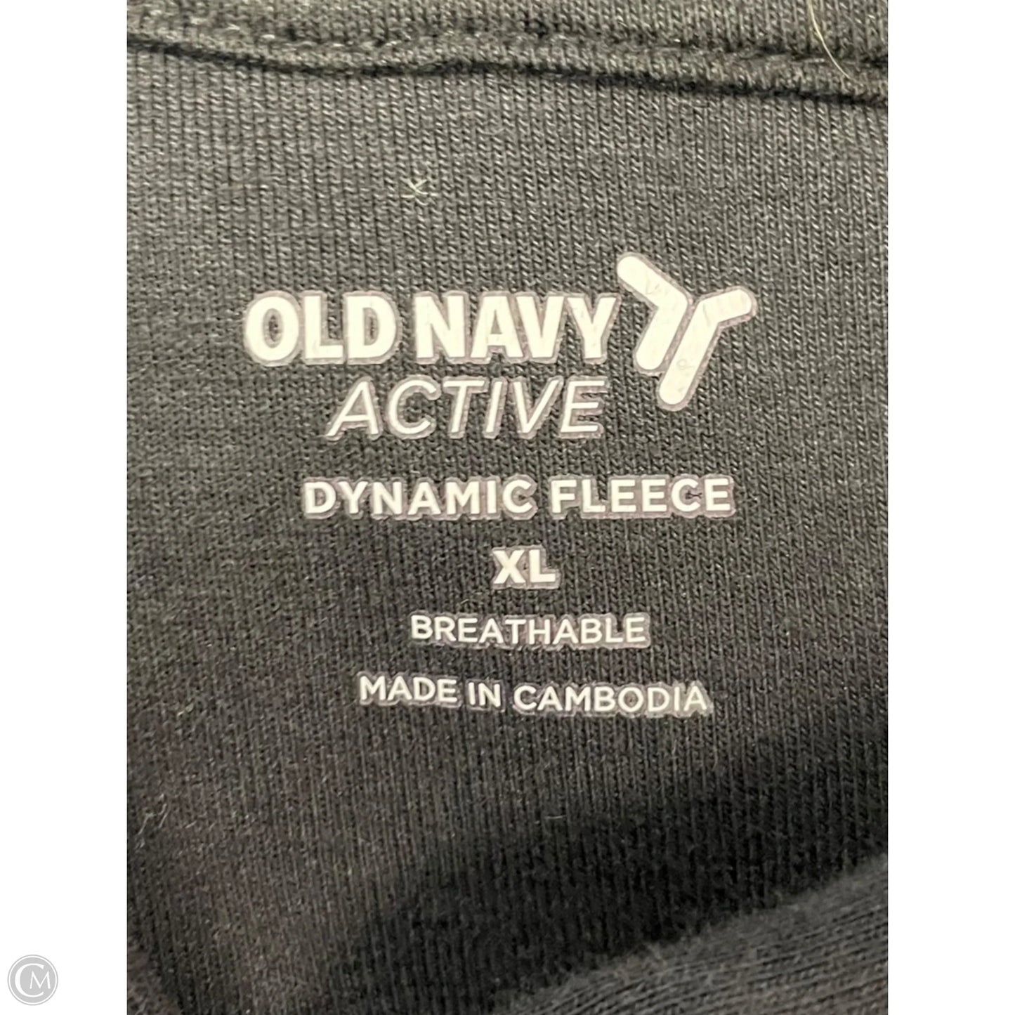Sweatshirt Hoodie By Old Navy In Black, Size: Xl