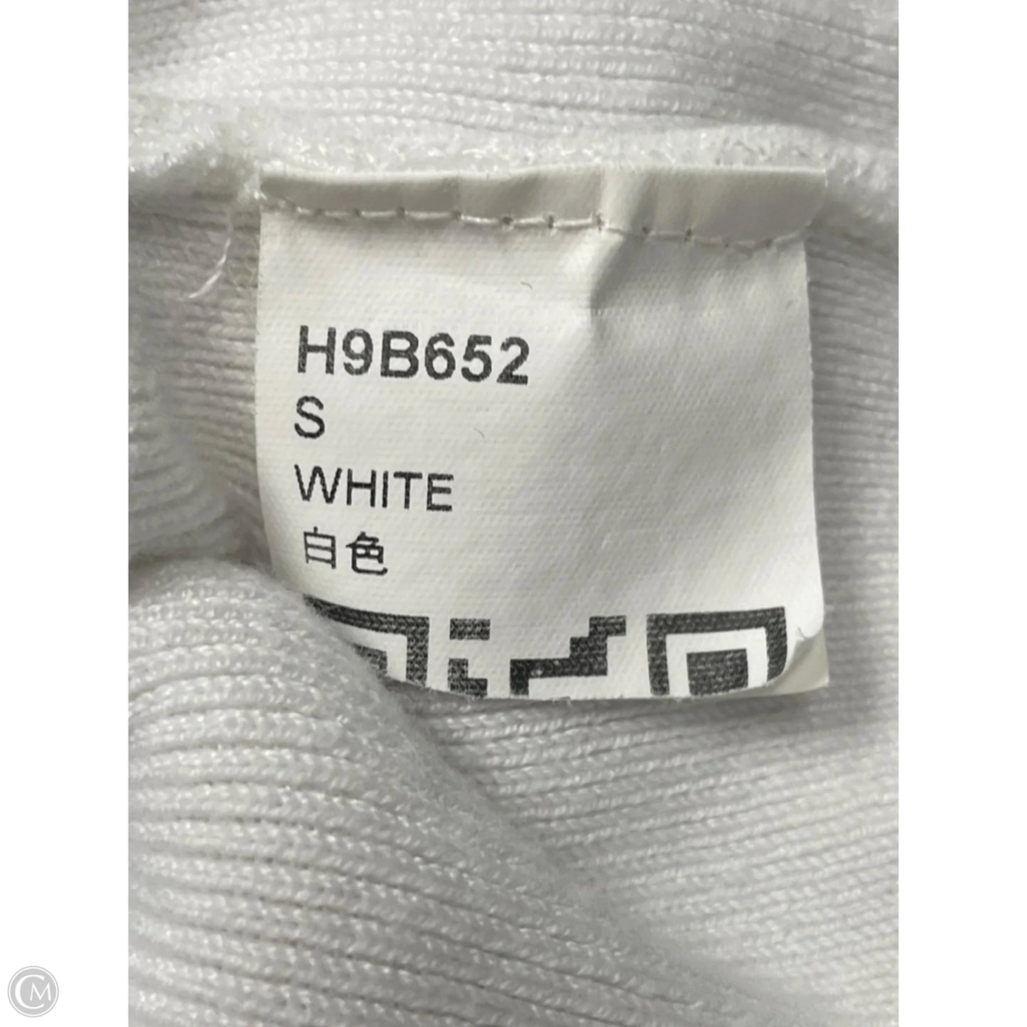 Sweater By Clothes Mentor In White, Size: S