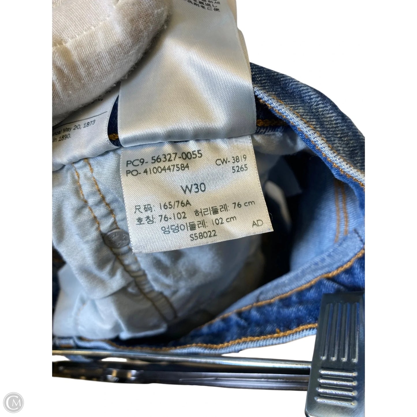 Shorts By Levis In Blue Denim, Size: 10