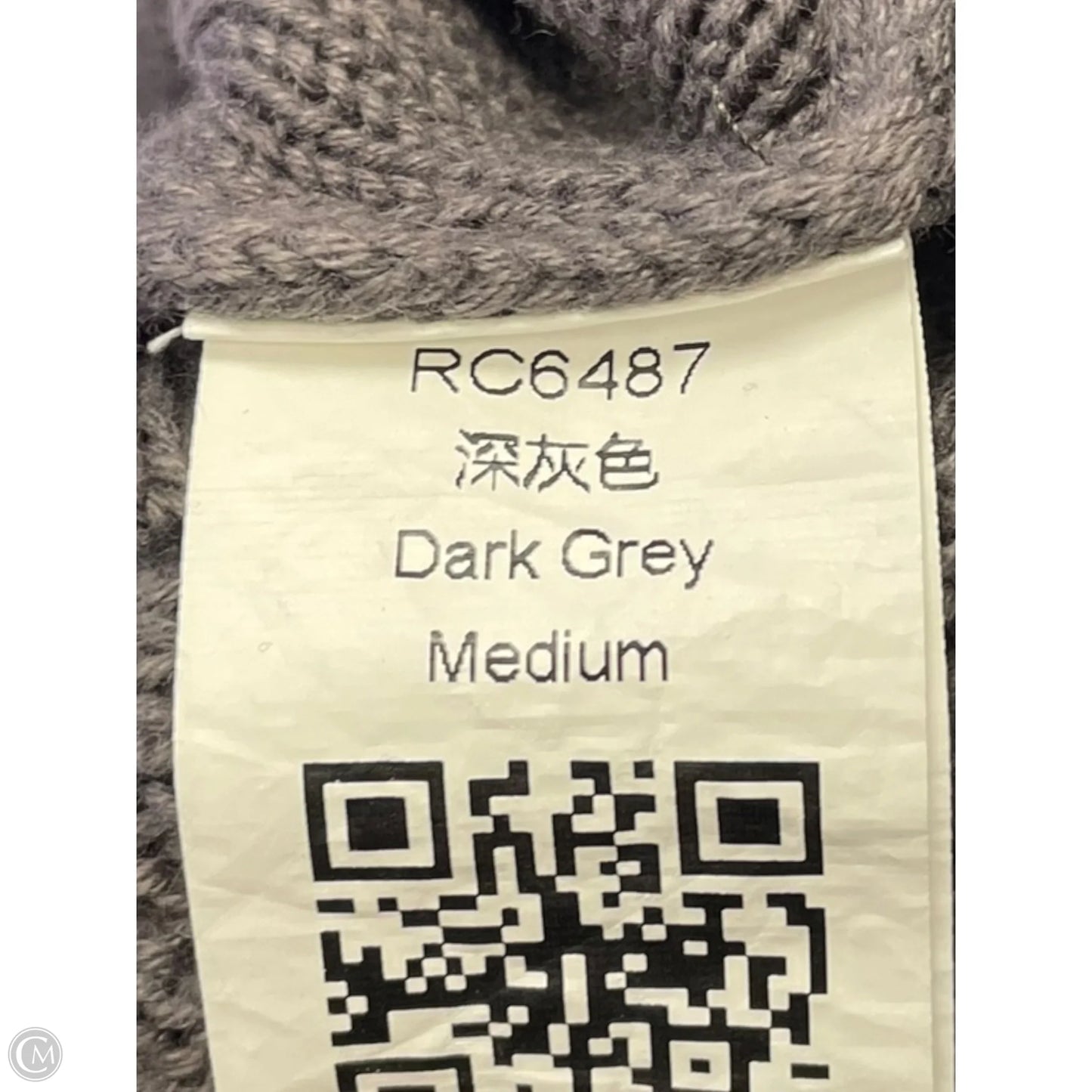 Vest Other By Clothes Mentor In Grey, Size: M