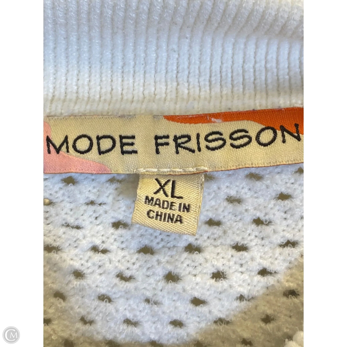 Sweater By Clothes Mentor In White, Size: Xl