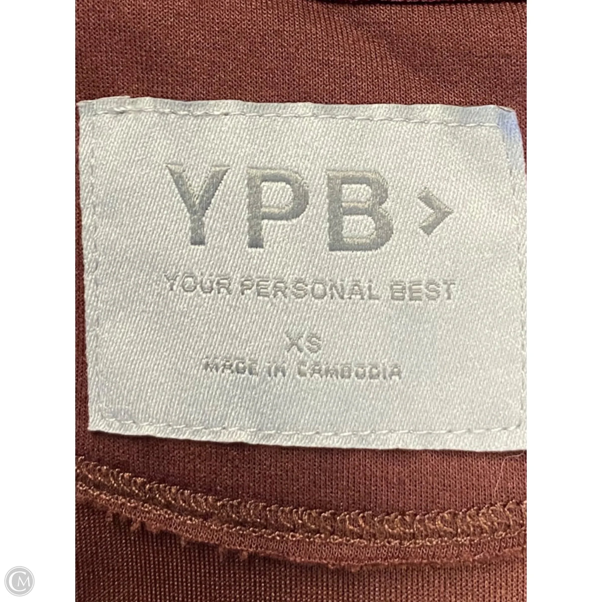 Athletic Jacket By Ypb In Maroon, Size: Xs