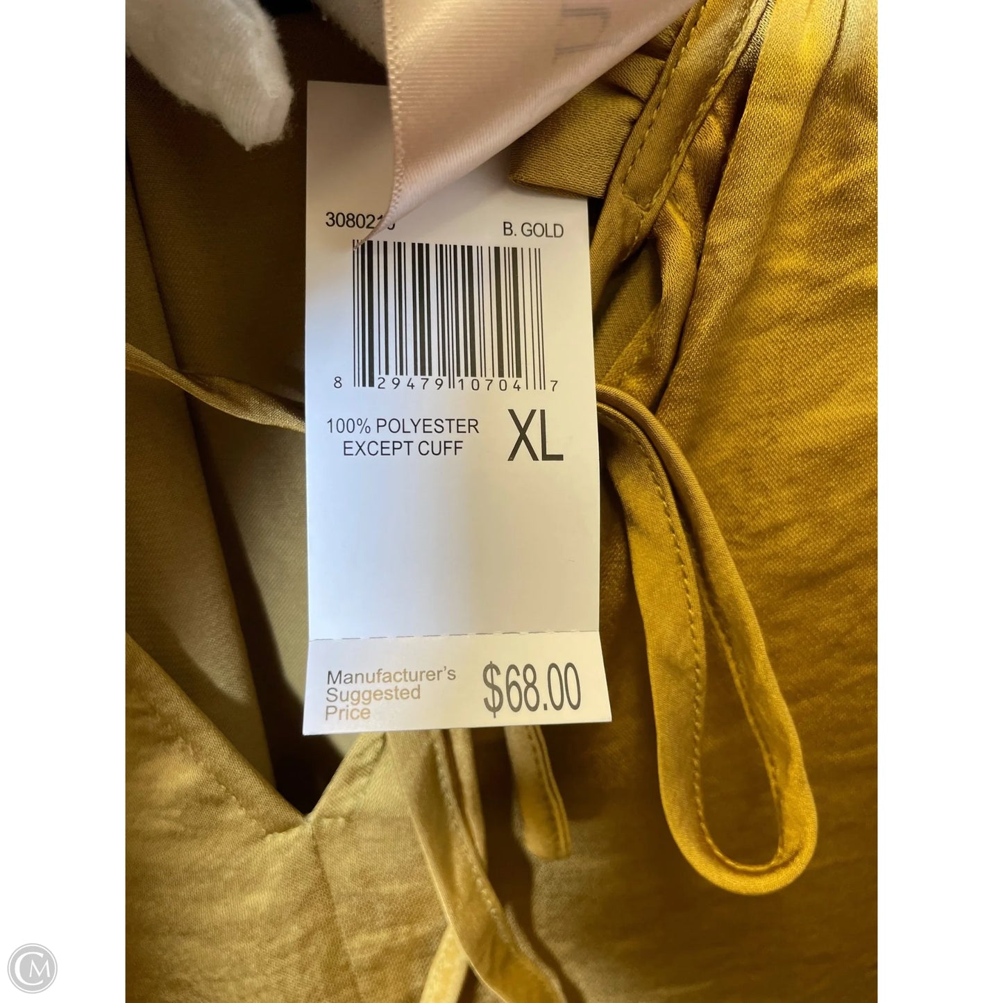 Blouse Long Sleeve By Philosophy In Yellow, Size: Xl