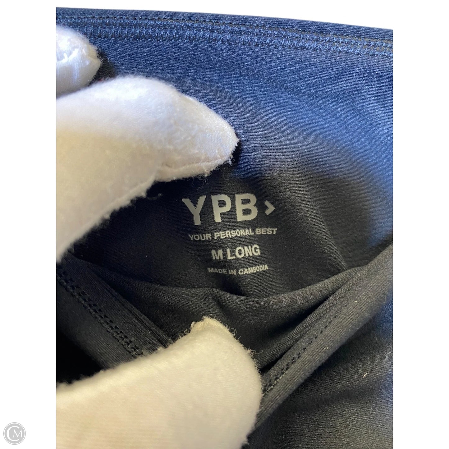 Pants Set 2pc By Clothes Mentor In Black & Brown, Size: M