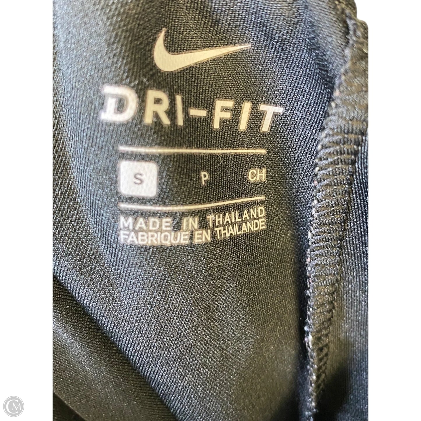 Athletic Pants By Nike In Black, Size: S