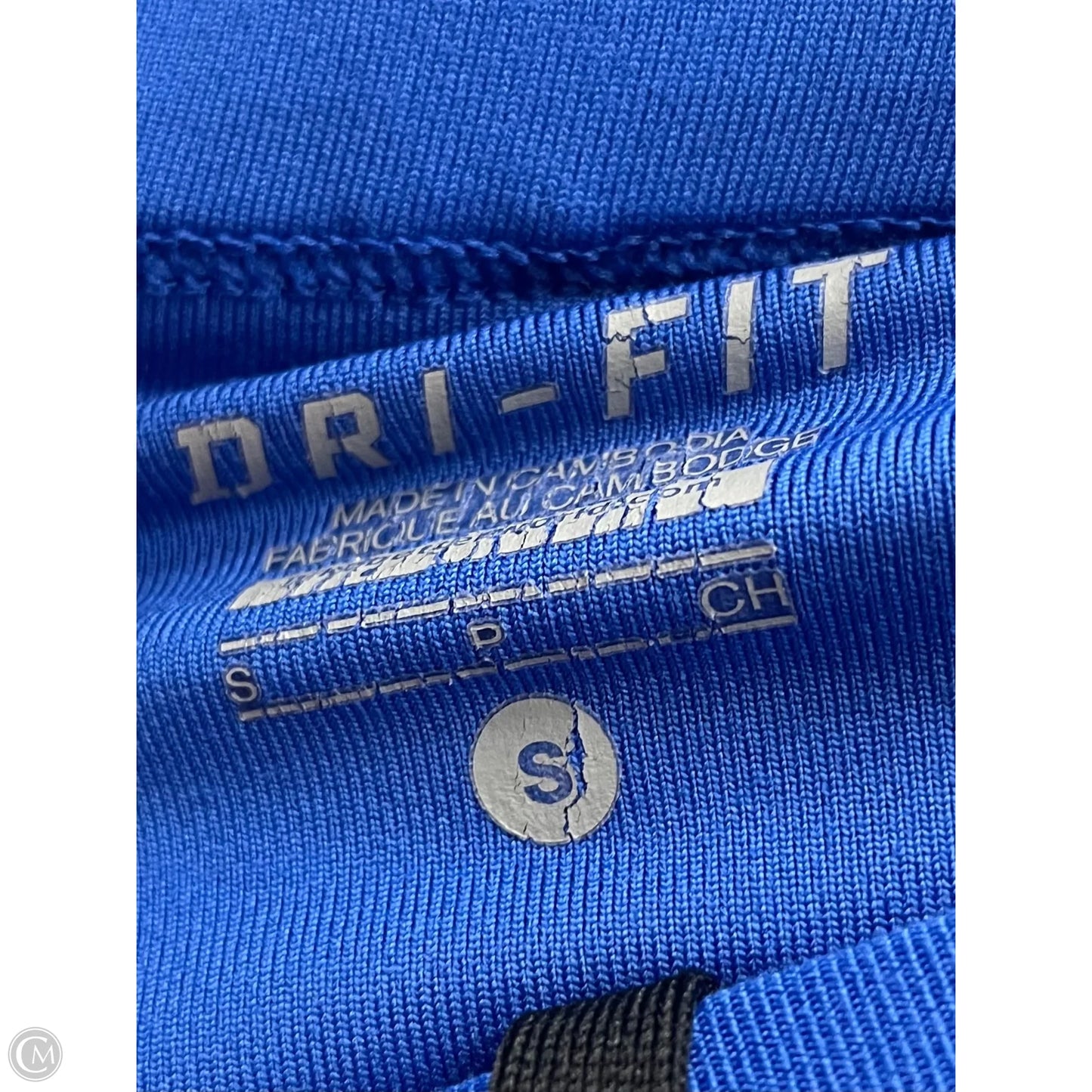 Skort By Nike In Striped Pattern, Size: S