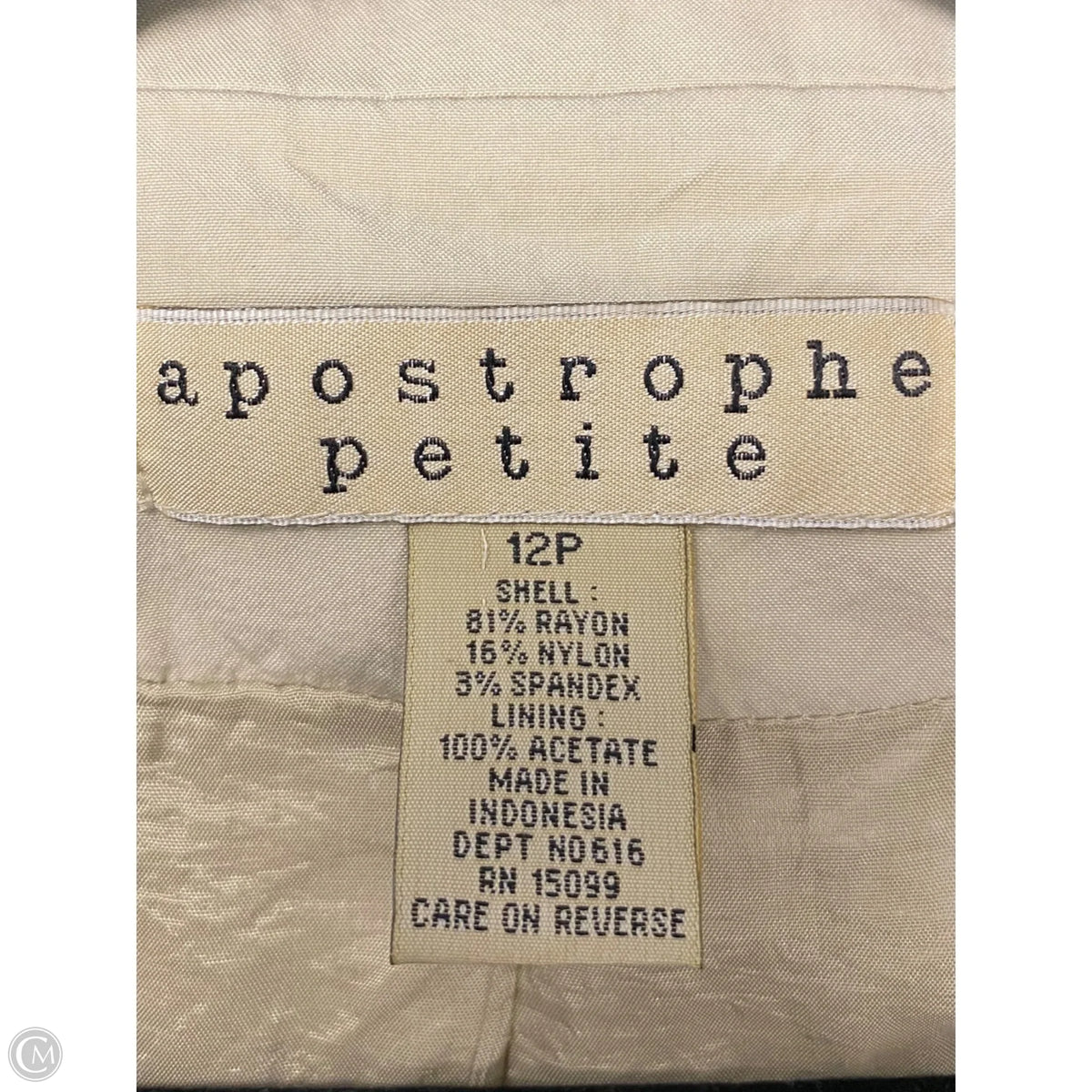 Jacket Other By Apostrophe In Cream, Size: 12