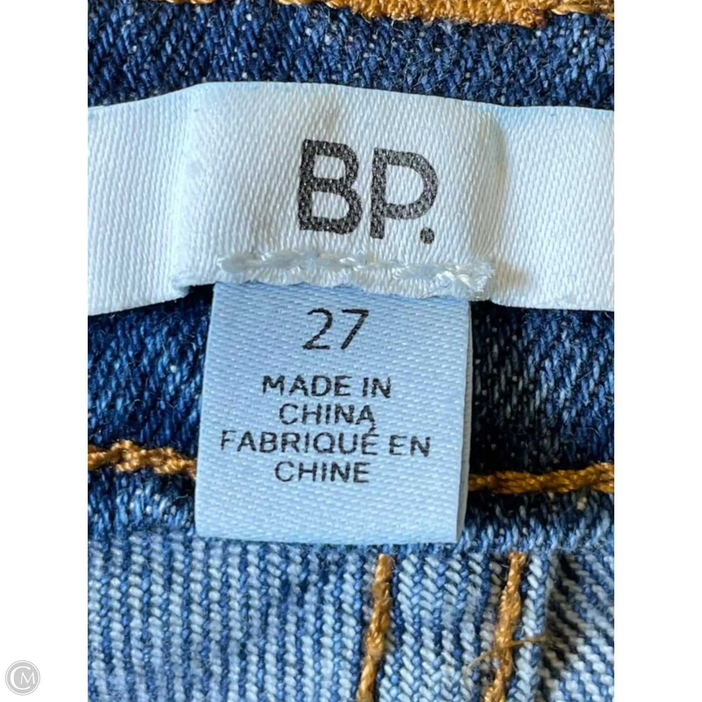 Shorts By Bp In Blue Denim, Size: 4