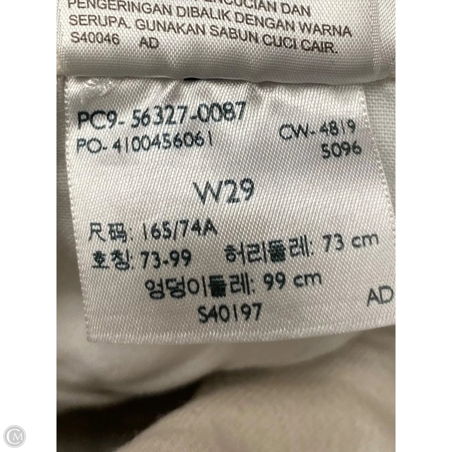 Shorts By Levis In White Denim, Size: 8