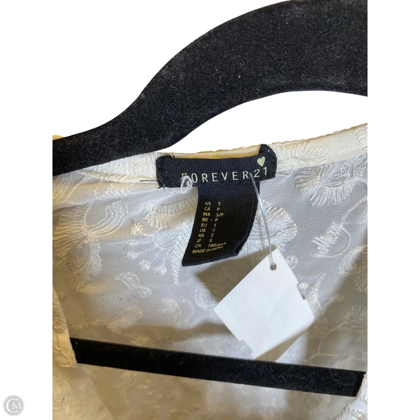 Cardigan By Forever 21 In Cream, Size: S