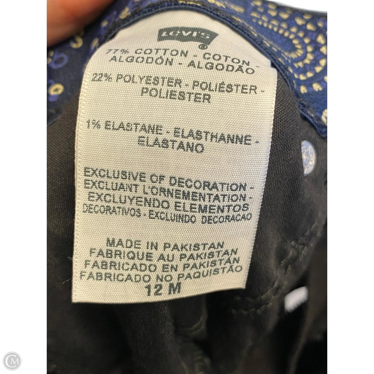 Jeans Straight By Levis In Black, Size: 12